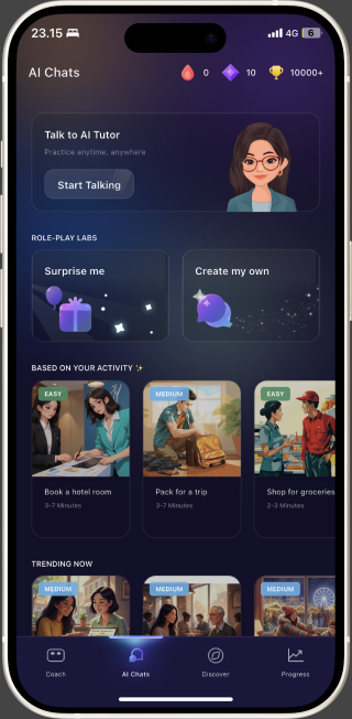 透過遊戲模式建立課程（ELSA Speak App）