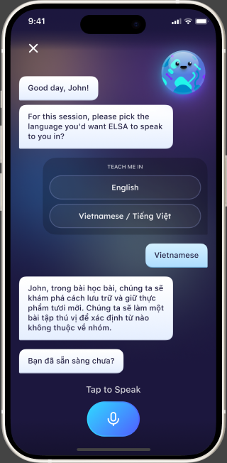 雙語導師的制度（ELSA Speak App）