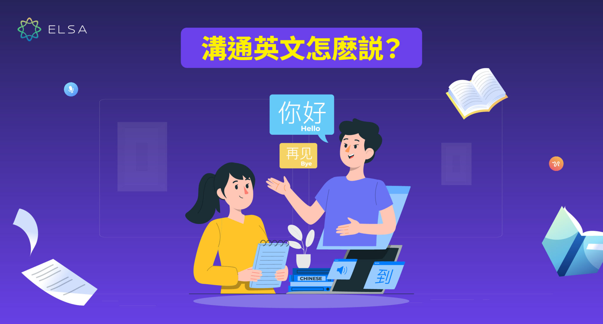 香港友邦保险怎么样有了解的吗 知乎
