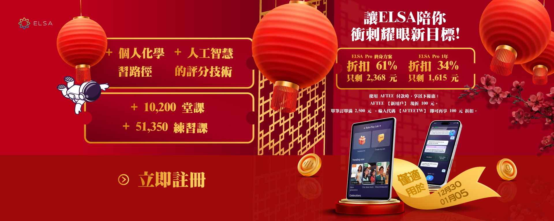 過去分詞 (Past Participle): 總結表、用法、與過去式的區分