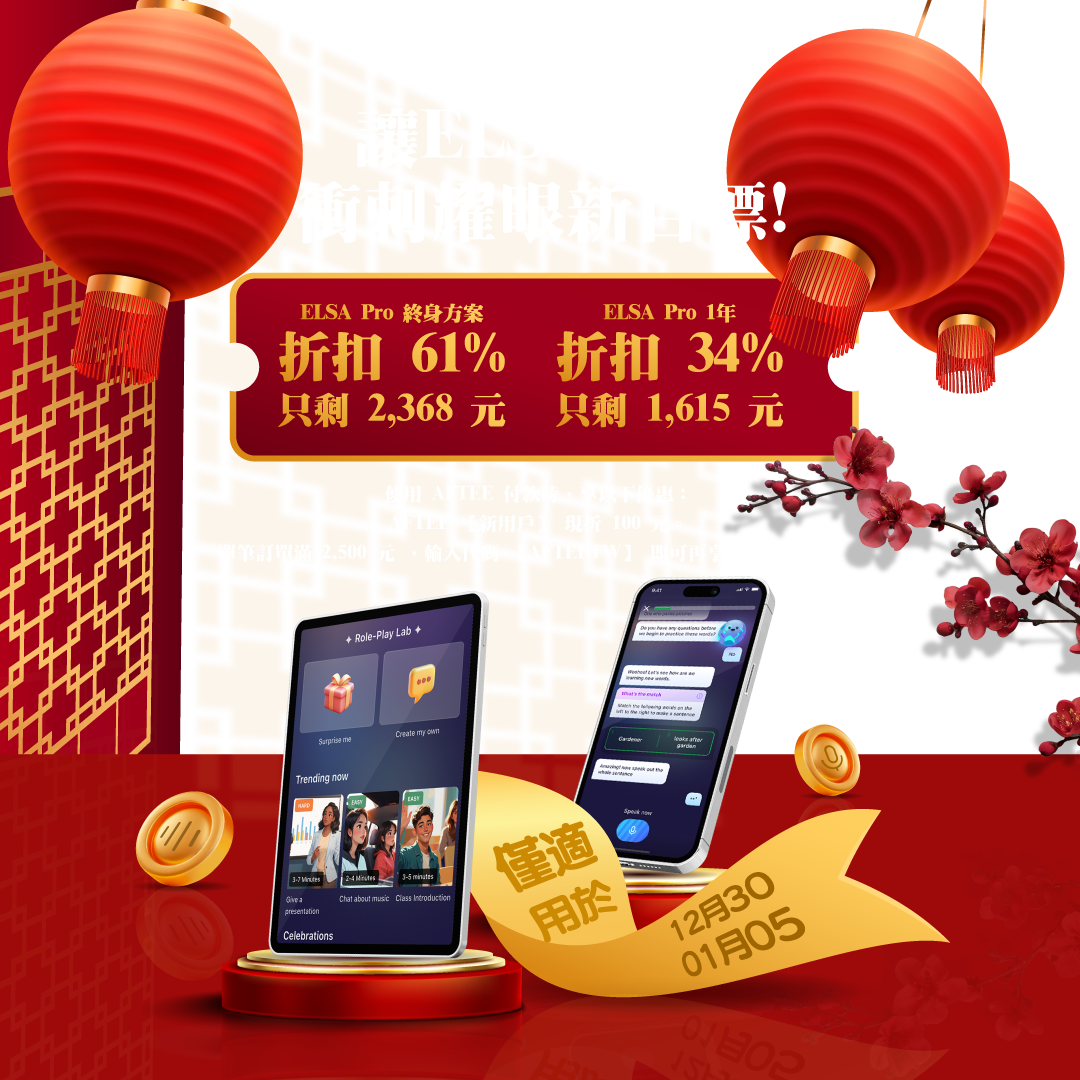 自由副刊| Taipei, image size:1080x1080