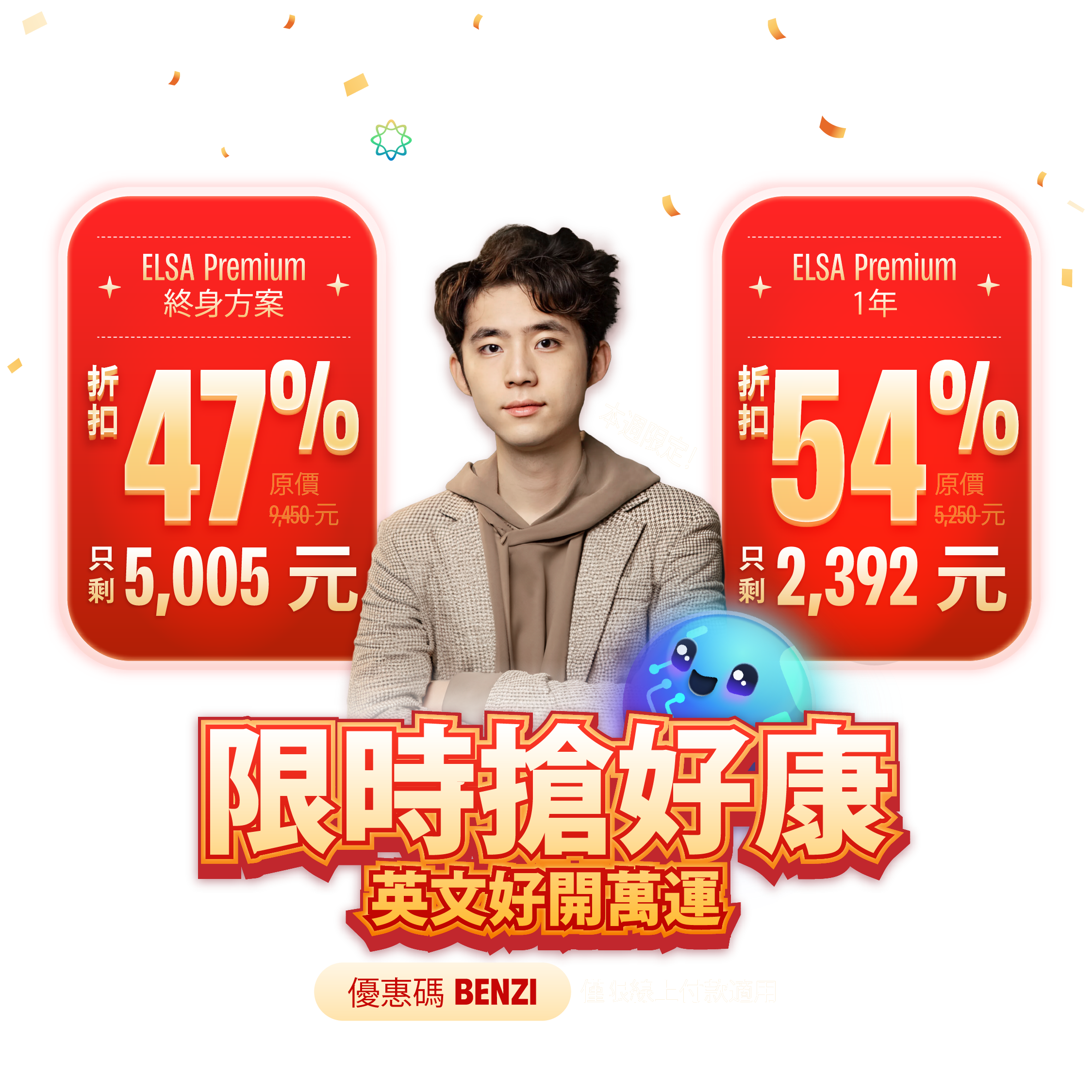 Abbreviation】最常用且最完整的英文縮寫大全！