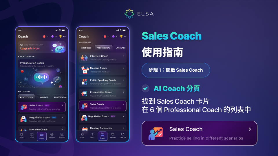 操作步驟直接在應用程式主介面上執行